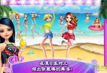 疯狂海滩派对：在大发娱乐点燃激情夏日，赢取无限惊喜-德州扑克迷