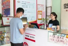 彩票站点配合实名认证措施：行业规范化的重要一步-德州扑克迷