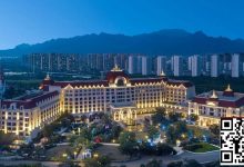 【EV扑克】赛事信息|泰山之巅酒店预订及路线指引-德州扑克迷