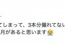 因为去年秋天住院了、所以儿玉七海⋯【EV扑克下载】-德州扑克迷