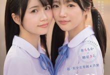 輝星きら(辉星绮罗)、泉ももか(泉百华)共演作品MIRD-272发布！这个夏天的纯爱物语！顶级美少女的她们没有男优插入的空间！【EV扑克下载】-德州扑克迷