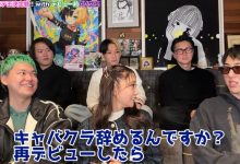 真的假的？那位曾经是IP社的王牌要复活了？【EV扑克下载】-德州扑克迷