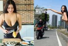 爭議不斷！越南網紅「上空料理」慘遭檢舉下架，網：這還不是她最瘋狂的舉動…-德州扑克迷