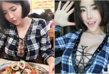 吃麻辣鍋驚見「短髮巨奶妹」!超狂暴綁帶「爆乳洋裝」中路開開!渾圓飽滿好下飯啊!-德州扑克迷