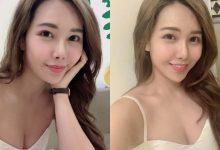 正妹直播主自拍展現「誘惑美乳」，低胸的深溝視角好迷人！-德州扑克迷