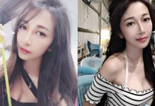 釣蝦女神「沐雨柔 Eve」爆乳垂釣大魚上鉤 彎腰綁餌隔壁釣客看傻眼-德州扑克迷