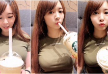 星巴克巧遇「超甜正妹」顏值擄獲網友的心！強大女友力散發出迷人氣息-德州扑克迷