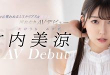 竹內美涼(竹内美凉)出道作品MKMP-478发布!美肌粉红奶!拒绝社群能一瞬间夺走你的心!【EV扑克下载】-德州扑克迷