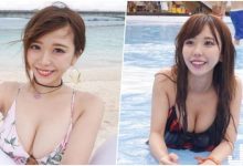 鹿兒島大奶妹身材超OP,海邊解放渾圓車頭燈,根本核彈級的!-德州扑克迷