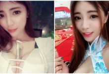 辣妹才能用的業配方式！「性感女神」Angel莉亞幫廠商打廣告直接開大絕啦！-德州扑克迷