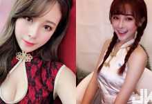 超甜美大眼「旗袍妹」可熙，穿著緊身旗袍還是檔不住那「迷人深溝」…-德州扑克迷