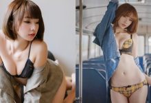 短髮控站出來!「童顏尬 E 奶」蹦出新滋味!呆萌正妹「優寶」天使臉、魔鬼身超可口…-德州扑克迷