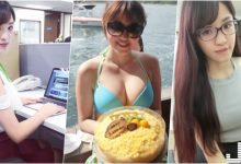 辦公室「美乳女同事」！緊身背心下「弧度明顯」！換上比基尼後更是不得了啦！-德州扑克迷