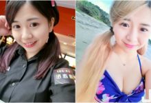 生意超好！麥當勞「爆乳女店員」胸胸的好可愛！每天都找她買奶茶就飽啦！-德州扑克迷