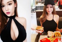 拍到「麥當勞巨乳正妹」！桌上擺著「兩顆大漢堡」讓人食指大動…想跟她喝奶茶！-德州扑克迷