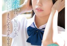 渚爱梨(渚あいり)出道作品番号及封面，渚爱梨个人简介【EV扑克下载】-德州扑克迷