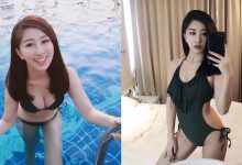 出水啦!優質奶妹「胸前超飽滿」,清新臉蛋下竟私藏「白嫩大長輩」!-德州扑克迷