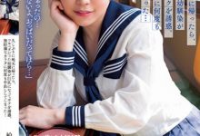 柏木こなつ(柏木小夏)作品BF-695发布!回老家发现青梅竹马变成「F罩杯大胸妹」,「透视居家服挑逗」让我连续中出【EV扑克下载】-德州扑克迷