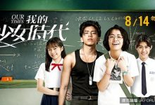 2015跟風指標　你肯定有按泛舟哥讚，對吧？-德州扑克迷