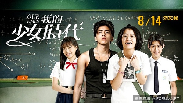 2015跟風指標　你肯定有按泛舟哥讚，對吧？