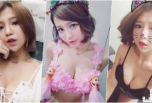 高鐵又見「火辣爆乳正妹」！胸前綁帶撐不住「雪白圓乳」！好像快爆開啦！-德州扑克迷