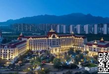 【EV扑克】泰山之巅接机服务及赛事酒店预订（3月6日-11日）-德州扑克迷