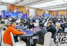 【EV扑克】2026 IPG季中赛选拔赛｜阳春三月新惊喜！主赛975人次参赛252人晋级第二轮！郁伟健/郭仁涛成C/D组CL！李勇再摘一冠成系列赛双冠王！-德州扑克迷