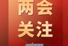 大发体育-刘国梁：熬过去、挺过去了，才会真正强大，大发助力你的致富之路！-德州扑克迷