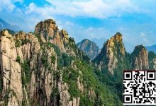 【EV扑克】泰山之巅首日 | 吕彦与何映含分别斩获开幕赛AB组CL，Day1共262人次参与，38人晋级Day2-德州扑克迷