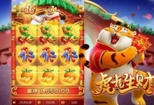 近期免费旋转触发率变化观察：玩家体验与机台趋势分析-德州扑克迷