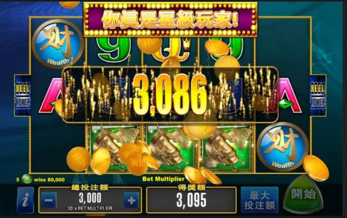 《锦鲤富矿》重磅上线大发娱乐娱乐——挖掘好运，爆发财富，从这里开始！