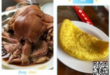 【EV扑克】倒计时6天 | 赴固安GAKC皇冠杯之约：解锁京南明珠的烟火与诗意，美食+短途游全攻略（3月13日-19日）-德州扑克迷