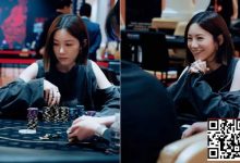 【EV扑克】从上海白领到中国排名第一女牌手，她只用了2年！-德州扑克迷