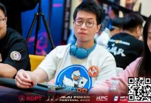 【EV扑克】红龙杯PLUS赏金赛小课堂：延迟报名的门道-德州扑克迷