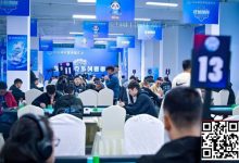 【EV扑克】抚仙湖杯广安站 | 泡沫破裂奖励圈大门敞开，吴兴宁263万计分领衔12人开启明日巅峰决战！-德州扑克迷