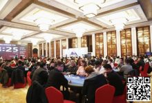 【EV扑克】2026泰山之巅·泰安站第五日 | 巅峰体验，巅峰相见，复赛激战尘埃落定！王腾力压群雄登顶复赛之王，17位勇士成功突围闯入最终决赛圈！-德州扑克迷