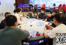 【EV扑克】万众欢呼，廊坊选手唐岳强捧起主赛玉鼎奖杯，首届泰山之巅扑克系列赛泰安站圆满落幕，五月再相见！-德州扑克迷