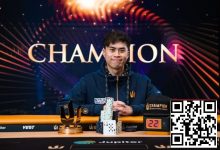 【EV扑克】Triton 济州 | KIAT LEE力压Paul Phua，以第三冠为惊艳的一年画上句号-德州扑克迷