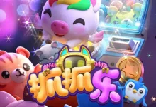 大发娱乐《抓抓乐》老虎机开启互动新体验-德州扑克迷