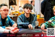 【EV扑克】玄学小课堂｜别讲人情世故 美女守卫我必须亲手逮捕-德州扑克迷