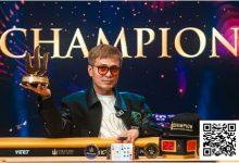 【EV扑克】Triton 济州 | “国王”周全问鼎$25K JUPITER 冠军 制霸全场-德州扑克迷