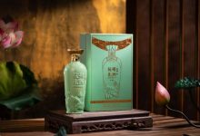 【EV扑克】MOJO冠名赞助商｜礼酒全程护航赛事，共鉴精英风采-德州扑克迷