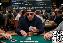 【EV扑克】牌桌上遇到个“赌神”，直到我看见他眼镜腿上的蓝光….-德州扑克迷