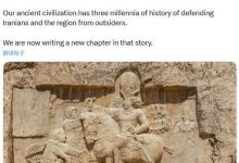 大发体育-伊朗外长发布历史雕像照片，大发助力你的致富之路！-德州扑克迷