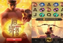 大发娱乐《后羿射日》为何让人一试成瘾？-德州扑克迷