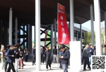 【EV扑克】第四届阳羡杯 | 开赛首日现场参赛选手大排长龙！回馈赛492人，开幕赛190人次火爆全场！邢宇航线下首秀即夺冠！-德州扑克迷