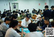 【EV扑克】第一届山海杯鲲鹏系列赛｜主赛B组110人次竞争21人晋级，王云峰倒数手牌翻倍收取32.3万计分牌成CL！明天主赛小组赛最后晋级机会！-德州扑克迷