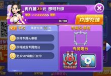 大发娱乐红黑大战:快节奏智斗博弈,开启专属你的对决时刻!-德州扑克迷