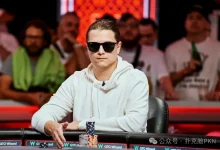 【EV扑克】23次FT0冠！线上大神Lena900陷GG百万赛“最强亚军魔咒”，这是运气还是宿命？-德州扑克迷