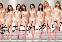 响应FALENO官方X？深田えいみ(深田咏美)的X有变化了！【EV扑克下载】-德州扑克迷